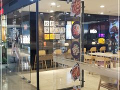 门面-Kyochon1991校村炸鸡(杨高中路店)