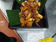 -云尊府云南菜·蒸汽石锅鱼(学清路店)