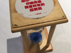 -老湘亲·品鉴湘菜(湖里店)