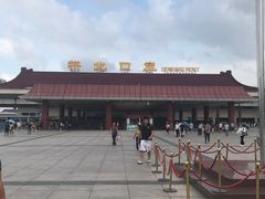 -珠海拱北口岸