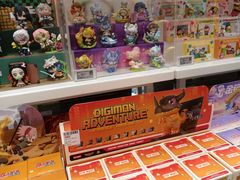 -泡泡玛特POPMART(凯德大峡谷店)