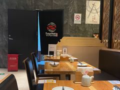 -Tuna maki寿司(园区永旺店)