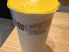 -7分甜(尹山湖歌林公园店)