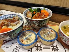 -吉野家(上地三街店)