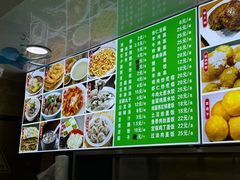 -白魁老号饭庄(安内店)