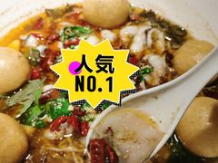-友达面馆(广州总店)