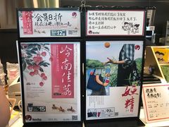 -茶颜悦色(岳麓山顶店)