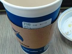 -luckincoffee瑞幸咖啡(冠福大厦店)
