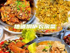 -小乡小镇·传承桐庐土菜·老板亲自烧的菜