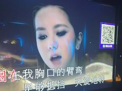 -萧邦音乐会所KTV·蒸汽活海鲜自助(福田店)