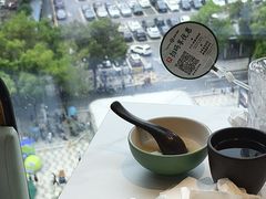 -添好运(武商MALL店)