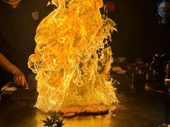-盛焰铁板烧(王府井店)