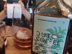 冰滴Dutch&nbsp;Coffee-DECAMERON十日谈(卓悦汇店)