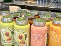 -野萃山·潮汕厚果汁(十亩地店)