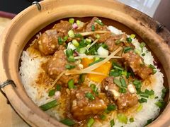 -大茶饭煲仔饭(民兴街店)