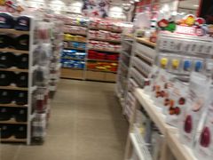 -名创优品(北京新中关购物中心地铁层店)