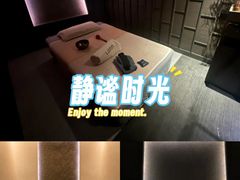 -LANN I 蘭 泰式古法按摩(徐家汇城开YOYO店)