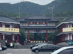 -娲皇宫