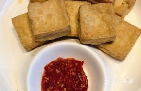 Caidian Stinky Tofu