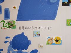 -西安电影制片厂