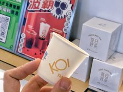 -KOI PLUS(成都万象城店)