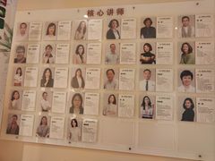 -德瑞姆心理咨询旗舰店