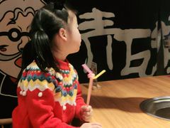 -青瓦炭韩潮烤肉(花园道店)