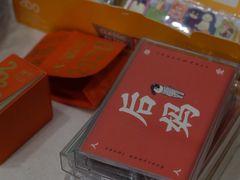 -风雨书店(下城店)