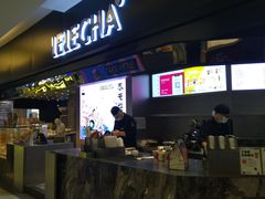 门面-LELECHA乐乐茶(新街口大洋店)