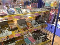 -Animate(工人体育场东路店)