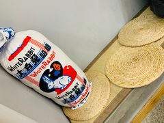 -歎雪糕低糖低脂Gelato冰淇淋