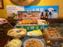 -霄汉羊排(万松园一店)