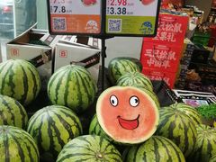 -水果天空(东葛店)