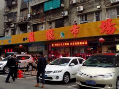 门面-龙眼市场(龙眼南路店)