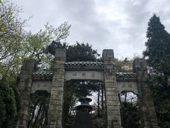 -含鄱口