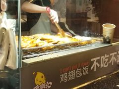 -天美汇鸡翅包饭(来福士广场店)