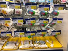 -麦德龙(湖里店)