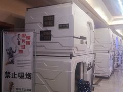 -地中海传奇水汇