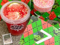 -7分甜(雨花客厅店)