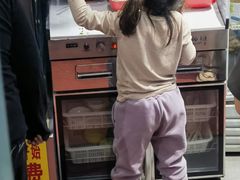-菲哥麻辣烫(贵山小区店)