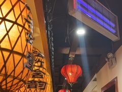 -蠔友汇(皇姑店)