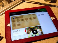 -海底捞火锅(航洋城店)