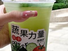-炖物24章·顺时轻养茶(杭州大厦店)