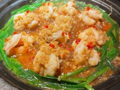 蒜蓉粉丝蒸虾-遇见长安之高山流水(李家村万达店)