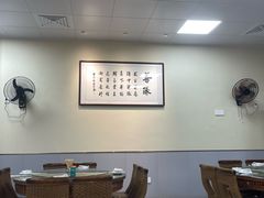 -兄弟宁乡龙城(麓景路店)
