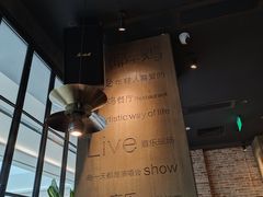 -同仁四季椰子鸡(无锡滨湖万象汇店)