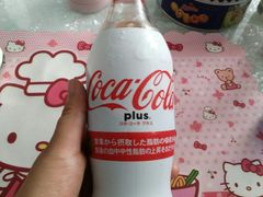 -GranVida生活超市(海信广场店)