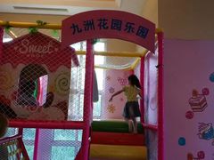 -常州武进九洲喜来登酒店
