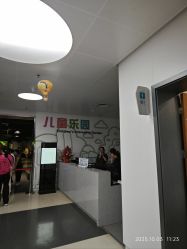 -北京科学中心儿童乐园