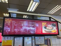 -振鼎鸡(丰庄路店)
